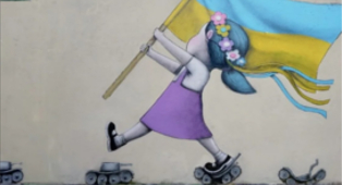 Діяльність повністю відновлена