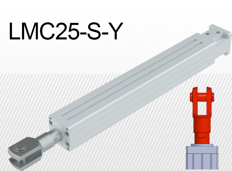 Limon LMC25-S-Y тип з вилкою з прямим підключенням двигуна