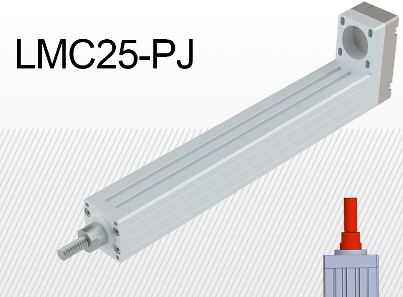 Limon LMC25-PJ тип зовн. різьба з боковим приводом