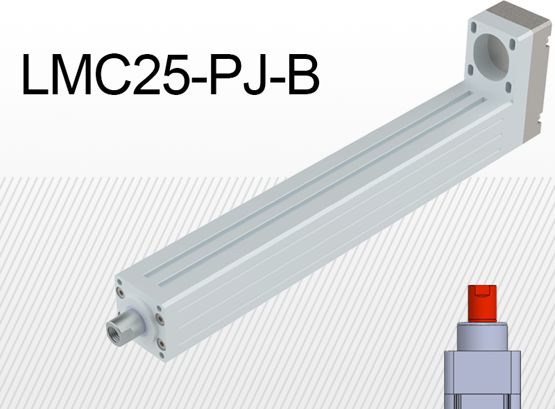 Limon LMC25-PJ-B тип внутр. різьба з боковим приводом