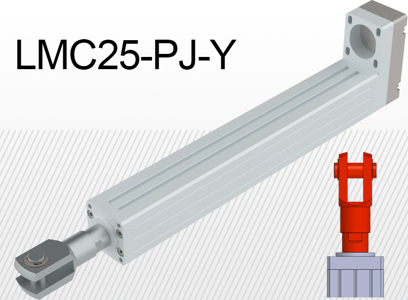 Limon LMC25-PJ-Y тип з вилкою з боковим приводом