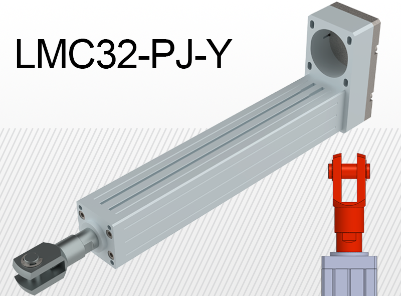 Limon LMC32-PJ-Y тип з вилкою з боковим приводом