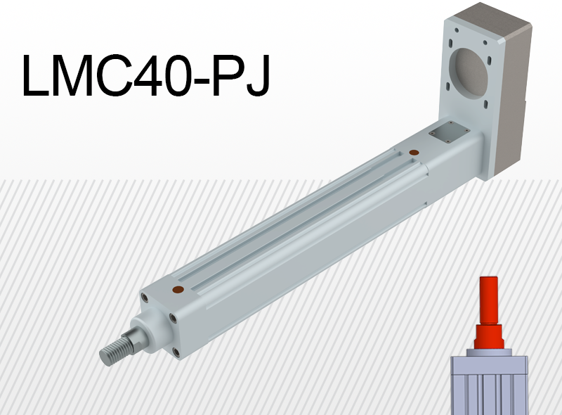 Limon LMC40-PJ тип зовн. різьба з боковим приводом