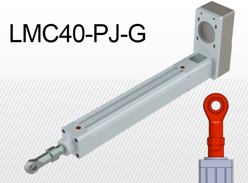 Limon LMC40-PJ-G тип з шарнірною головкою з боковим приводом