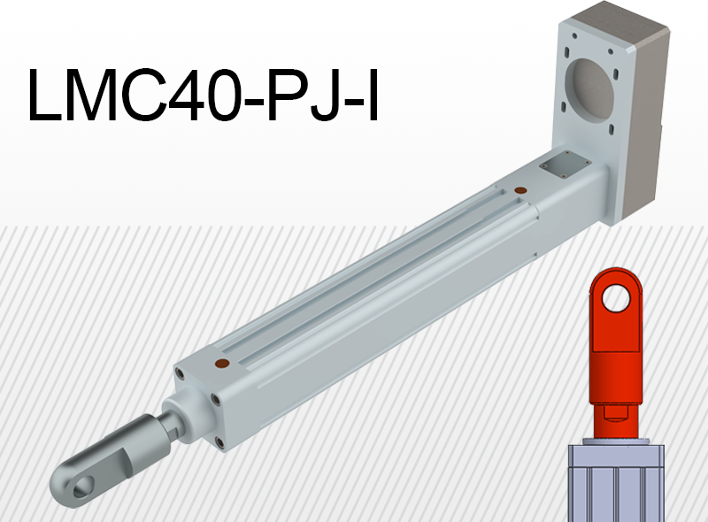 Limon LMC40-PJ-I тип з отвором з боковим приводом