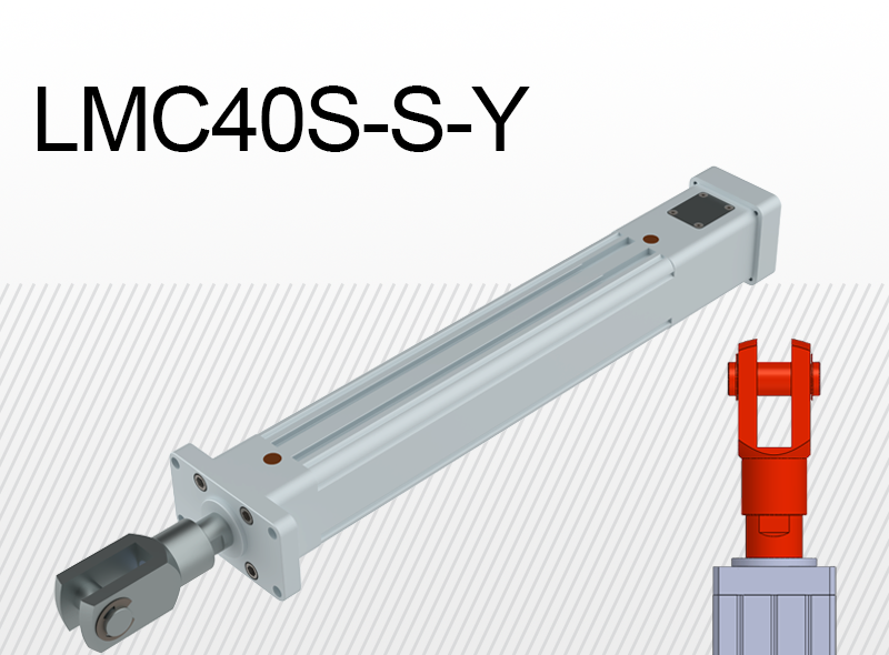 Limon LMC40S-S-Y тип з вилкою з прямим підключенням двигуна