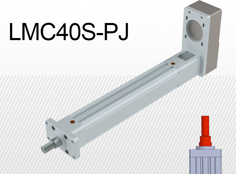 Limon LMC40S-PJ тип зовн. різьба з боковим приводом
