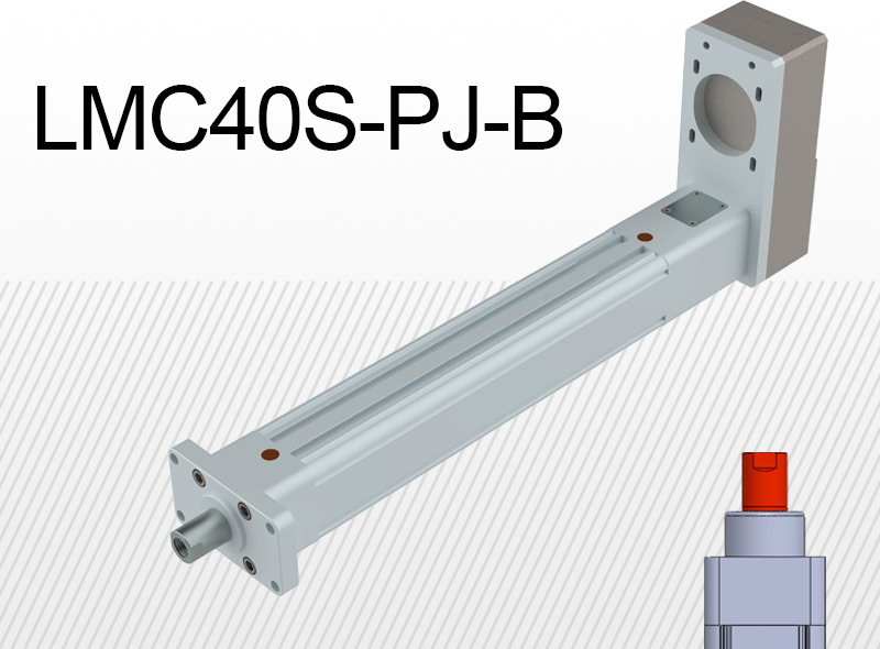 Limon LMC40S-PJ-B тип внутр. різьба з боковим приводом