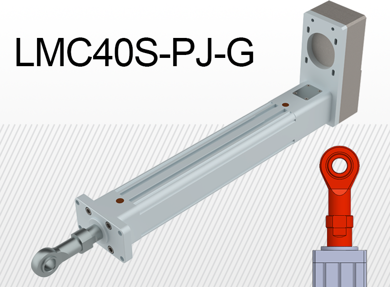 Limon LMC40S-PJ-G тип з шарнірною головкою з боковим приводом