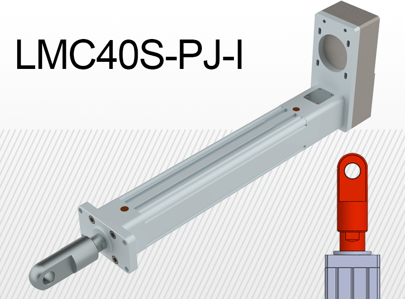 Limon LMC40S-PJ-I тип з отвором з боковим приводом