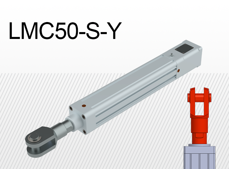 Limon LMC50-S-Y тип з вилкою з прямим підключенням двигуна