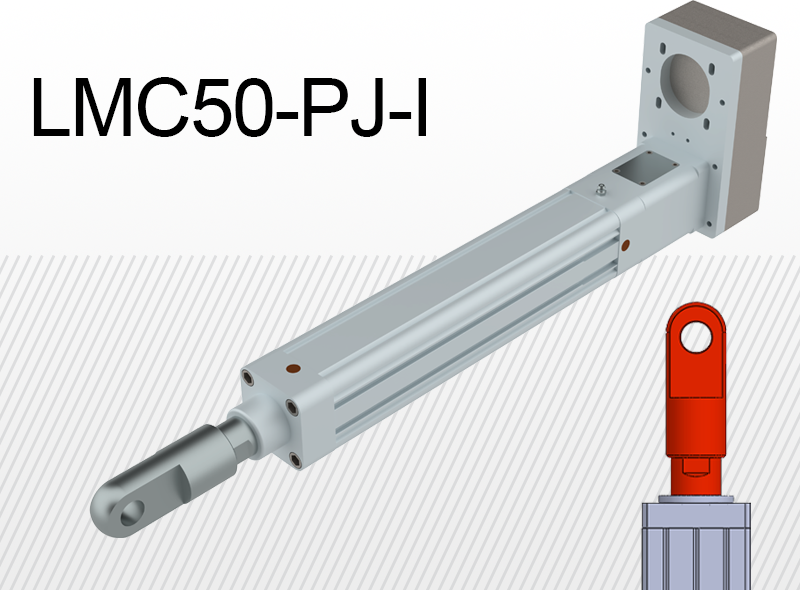 Limon LMC50-PJ-I тип з отвором з боковим приводом