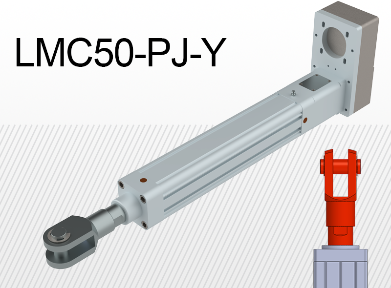 Limon LMC50-PJ-Y тип з вилкою з боковим приводом