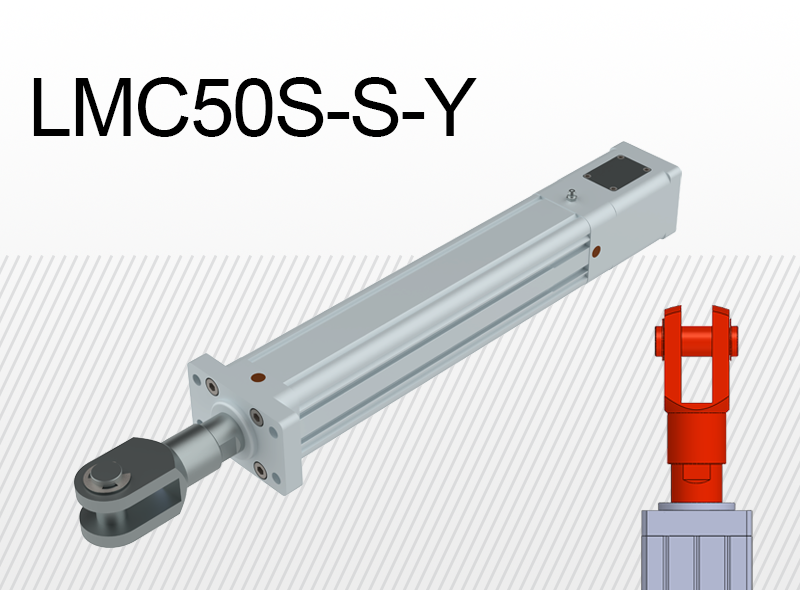 Limon LMC50S-S-Y тип з вилкою з прямим підключенням двигуна