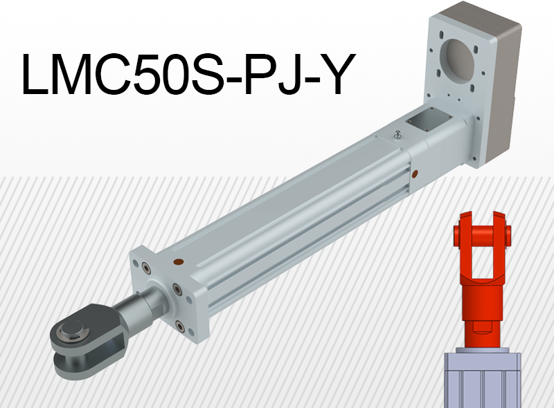 Limon LMC50S-PJ-Y тип з вилкою з боковим приводом