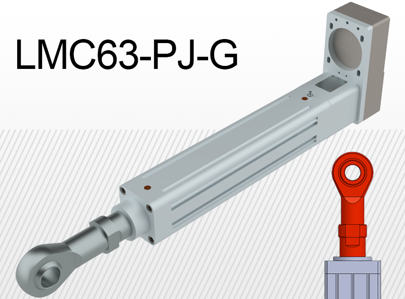 Limon LMC63-PJ-G тип з шарнірною головкою з боковим приводом