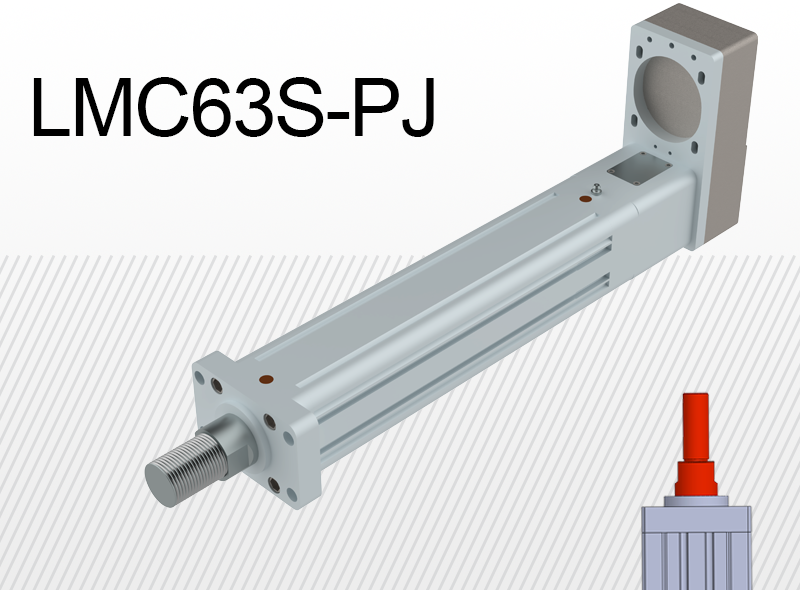 Limon LMC63S-PJ тип зовн. різьба з боковим приводом