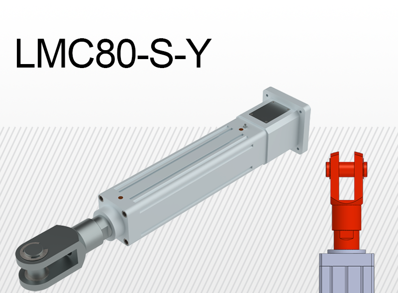 Limon LMC80-S-Y тип з вилкою з прямим підключенням двигуна