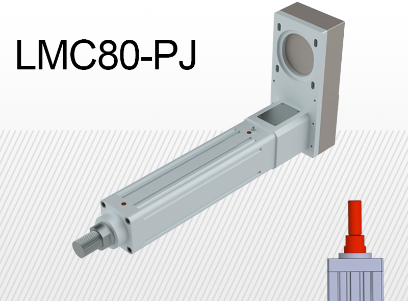 Limon LMC80-PJ тип зовн. різьба з боковим приводом