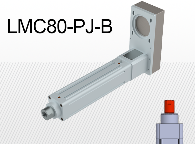 Limon LMC80-PJ-B тип внутр. різьба з боковим приводом