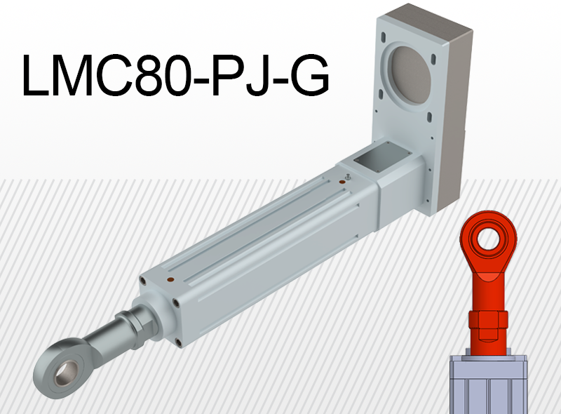 Limon LMC80-PJ-G тип з шарнірною головкою з боковим приводом