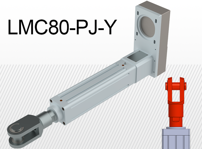 Limon LMC80-PJ-Y тип з вилкою з боковим приводом